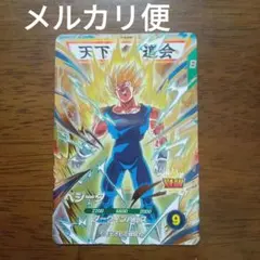ドラゴンボールスーパーダイバーズ　sdv6-034 ベジータ