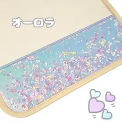 Item thumbnail for item 4285a272-35c6-4271-80c9-3611a24a360a