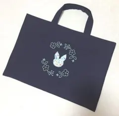 Item thumbnail for item f3d997ef-2817-4b63-b191-6e0bc329b664