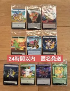 2026年最新】コンプリート mtgの人気アイテム - メルカリ