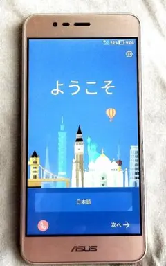 ASUS スマートフォン CE0560 Zenfone3 Max5.2