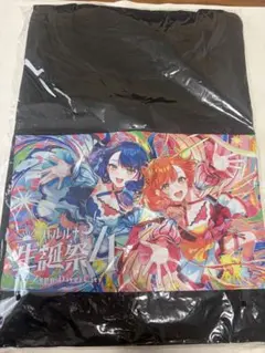 ハルルナ生誕祭4 シリコンリストバンド 赤 - メルカリ