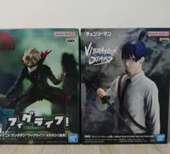 チェンソーマン レゼ篇バイブレ早川アキ ダンダダンフィグライフ! オカルン