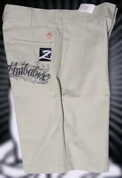 未使用 RED KAP zimbabwe ワークショーツ ベージュ 30のサムネイル