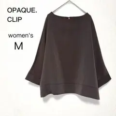 【オペークドットクリップ】ブラウス M 茶 七分袖 きれいめ ゆったり