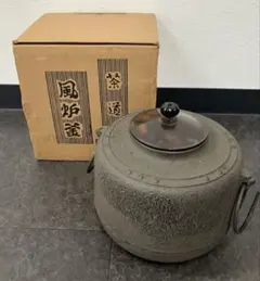 Item thumbnail for item 66298586-2c61-4d05-8f57-b51cdc23da1d