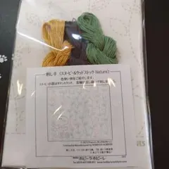 Item thumbnail for item 03598626-3ea8-4068-99c5-7242f7e92796