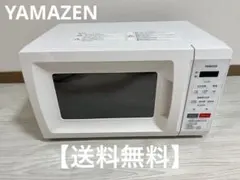 らる様 リクエスト 2点 まとめ商品