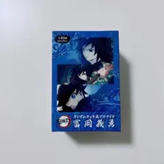 魔法使いの夜C82 タペストリーセット - メルカリ