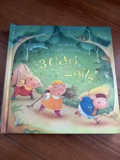 Item thumbnail for item 4f22a62b-f0e2-422d-9e54-1b9808b8016b