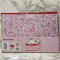 HELLO KITTY 収納BOXフタ付き レトロキティ　収納ボックス
