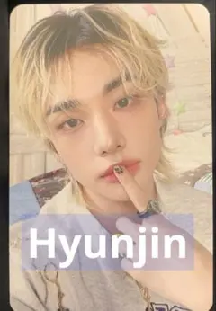 straykids スキズ ヒョンジン ペンミ 3/28 入場特典 トレカ - メルカリ