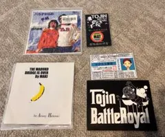 2026年最新】tojin battleの人気アイテム - メルカリ