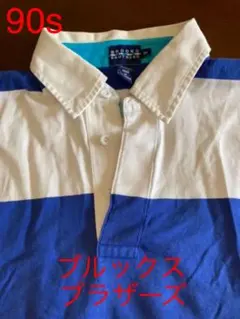 ☆年末値下げ☆ラガーシャツ　ブルックスブラザーズ　90年代当時物