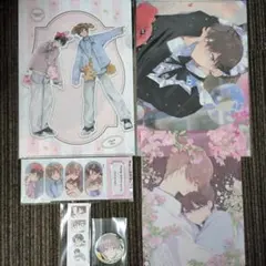 ハレルヤベイビー セット