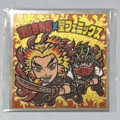 ୨୧鬼滅の刃×ビックリマンチョコ୨୧煉獄杏寿郎 聖フェニックス鬼滅の刃マンシール