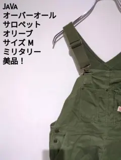 Item thumbnail for item 4039a946-4be9-45ff-8769-6aa6620ebc3f