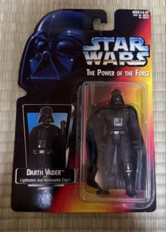 Star Wars Darth Vader フィギュア