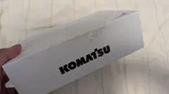 コマツ 株主優待 2026 CD110R-3 ミニチュア 1/87 非売品