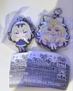 名探偵プリキュア キュアアルカナ＆森亜るるか ラバーマスコット 2種セット