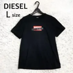 美品✨DIESEL ボックスロゴTシャツ カットソー 半袖 ブラック L