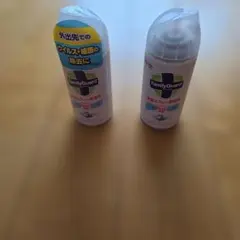 FamilyGuard 除菌スプレー 携帯用 2本セット