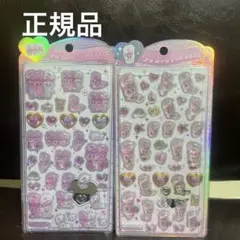 Item thumbnail for item e61c10a6-a86d-4fce-a3fd-87919640de6e