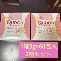 2026年最新】qunonの人気アイテム - メルカリ