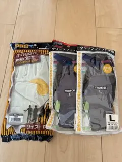 작업용 장갑, 3종 세트, 소가죽 장갑, 그립핏 장갑