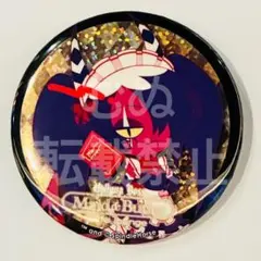 サリー・メイ　② ヘルヴァボス アニメイトカフェ　アニカフェ　缶バッジのサムネイル