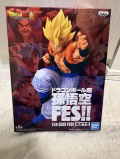 ドラゴンボール　孫悟空 フィギュア2点！