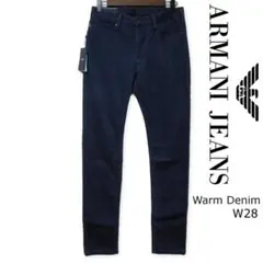 新品タグ付き ARMANI JEANS ウォームデニム スリムフィットW28