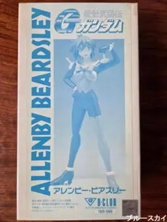 ビークラブ】アップルシード 1/12ブリアレオス ガレージキット - メルカリ
