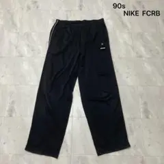 90s NIKE FCRB ナイキ BRISTOL トラックパンツ ジャージ