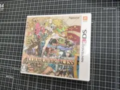 コード·オブ·プリンセス 3DS ソフト