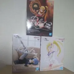 Re:ゼロから始める異世界生活 Relax time 三体セット