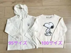 スヌーピーSNOOPY パーカー　ユニクロセーター　95 100