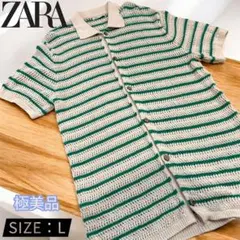 ZARA ボーダー半袖ニット Lサイズ