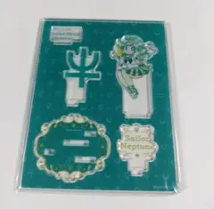 2026年最新】海王みちるの人気アイテム - メルカリ