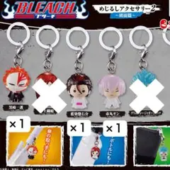 BLEACH めじるしアクセサリー2～破面篇～　一護&藍染&ギン
