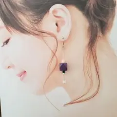 ウッドとアクリルビーズ　個性的　ピアス