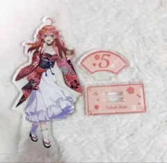 五等分の花嫁　中野五月　アクリルスタンド　　節分