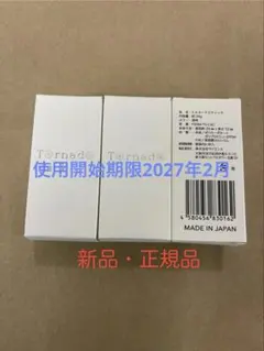 Item thumbnail for item 22b5fee7-8f50-4e57-83f7-e327a22d2a14