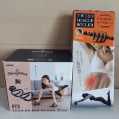 hbi Beauty Control Band トレーニングチューブ セット - メルカリ