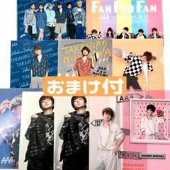 2026年最新】西島隆弘 サインの人気アイテム - メルカリ