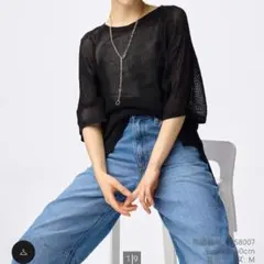 メッシュニットオーバーサイズプルオーバー 5分袖