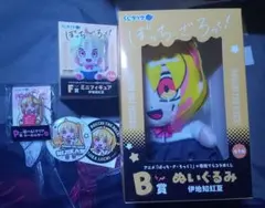 くじラック ぼっちざろっく 伊地知虹夏 まとめ売り