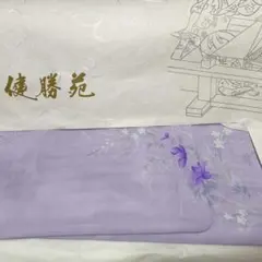 未着用　健勝苑　正絹　着物　小紋　袷　しつけ糸　絹姫ガード　グレー 未着用 健勝苑 正絹 着物 小紋 袷 しつけ糸 絹姫ガード - メルカリ