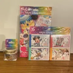 【新品未使用】東京ディズニーリゾート35周年文具3点セット