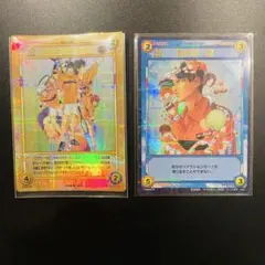 旧裏希少 ポケモンカード No.154 ミュウ No.149 カイリュー 渦巻き